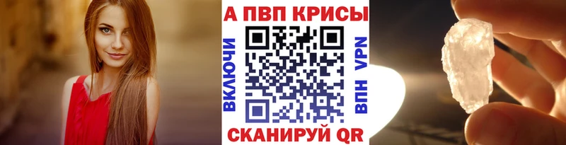А ПВП СК  Короча 