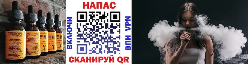 Cannafood марихуана  где купить наркотик  blacksprut ONION  маркетплейс как зайти  Короча 