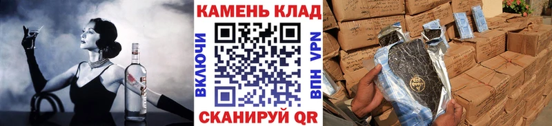 ГАШИШ убойный  Короча 