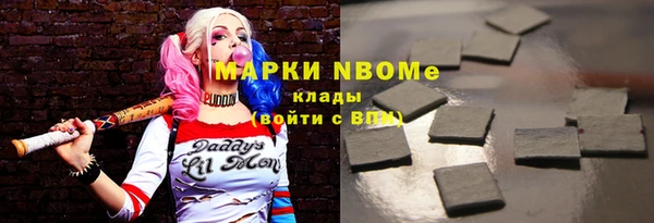 экстази Баксан