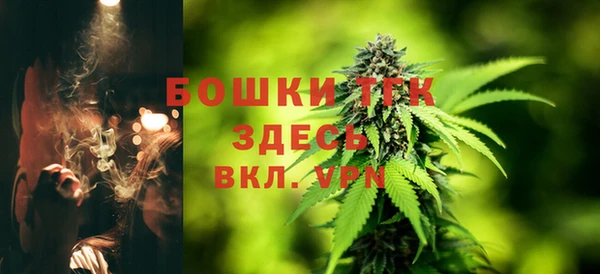 каннабис Балабаново