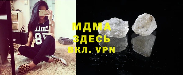 спиды Белоозёрский