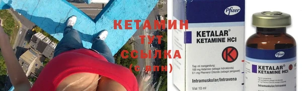 спиды Белоозёрский