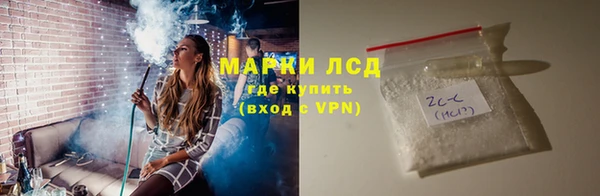 каннабис Балабаново
