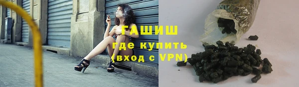 экстази Баксан