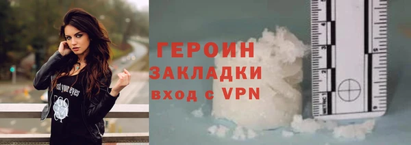спиды Белоозёрский