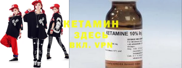 ГАЛЛЮЦИНОГЕННЫЕ ГРИБЫ Беломорск