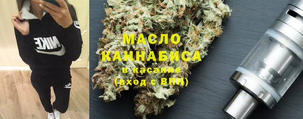 спиды Белоозёрский