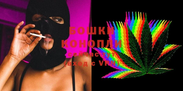 экстази Баксан