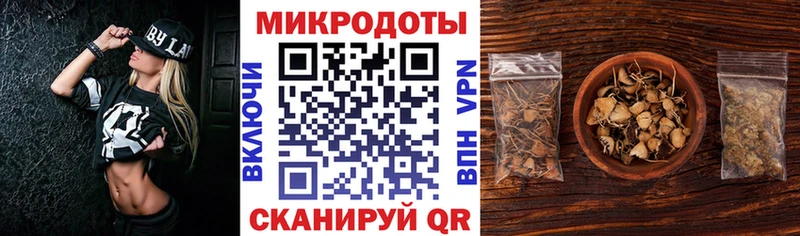 hydra ONION  Короча  Псилоцибиновые грибы GOLDEN TEACHER 