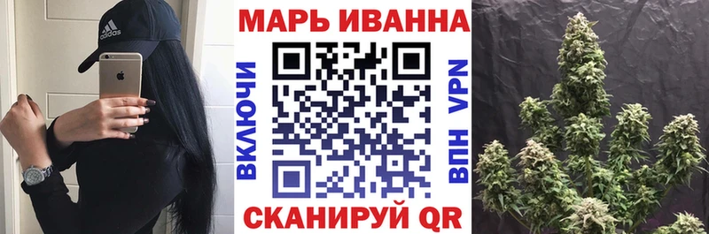 кракен рабочий сайт  Короча  Шишки марихуана гибрид 